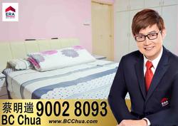 Blk 622 Jurong West Street 61 (Jurong West), HDB 4 Rooms #146390602